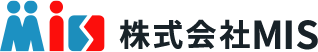 株式会社MIS